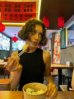 Amychanfree OnlyFans Leaked Free Thumbnail Picture - #63d22uo18v