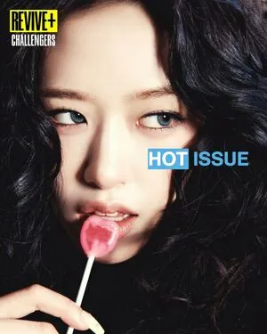 An Yujin OnlyFans Leaked Free Thumbnail Picture - #16cY2p9cQm