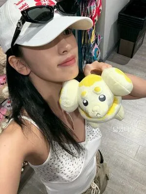 An Yujin OnlyFans Leaked Free Thumbnail Picture - #95XFEPOGh4