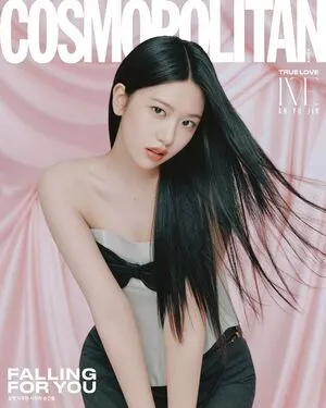 An Yujin OnlyFans Leaked Free Thumbnail Picture - #nBuXMsMCcJ