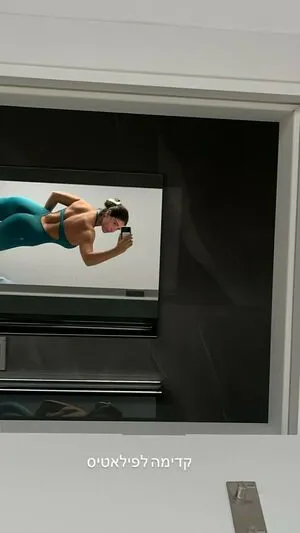 Anael Buzaglo OnlyFans Leaked Free Thumbnail Picture - #GI2Kz7dZER