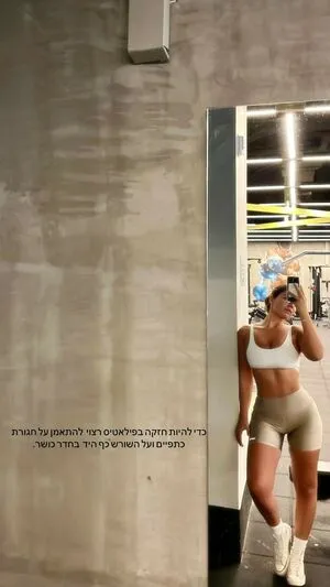 Anael Buzaglo OnlyFans Leaked Free Thumbnail Picture - #HdxKRXSjvq