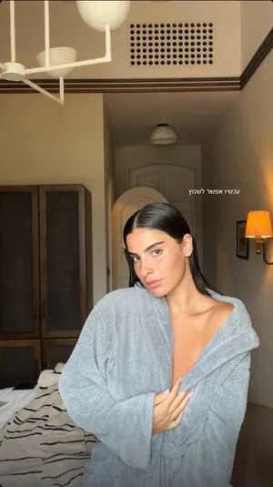 Anael Buzaglo OnlyFans Leaked Free Thumbnail Picture - #b57IpJnZQF