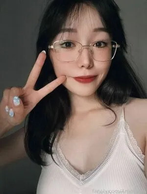 Anahimm OnlyFans Leaked Free Thumbnail Picture - #1WkMyFCgKh