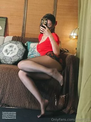 Anaimiya OnlyFans Leaked Free Thumbnail Picture - #2AKjOy4AlH