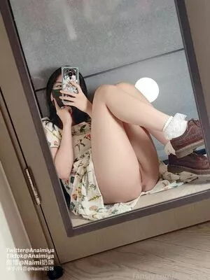 Anaimiya OnlyFans Leaked Free Thumbnail Picture - #9BnrF1Xijl