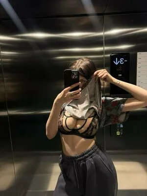 Anannke OnlyFans Leaked Free Thumbnail Picture - #0prYzRz2Et