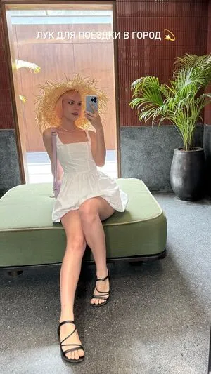 Anastasia Ditmar OnlyFans Leaked Free Thumbnail Picture - #5WEQr31Sro