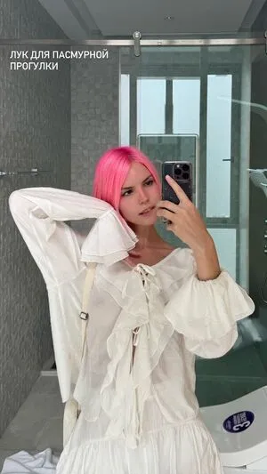 Anastasia Ditmar OnlyFans Leaked Free Thumbnail Picture - #bh3BFcLZdg