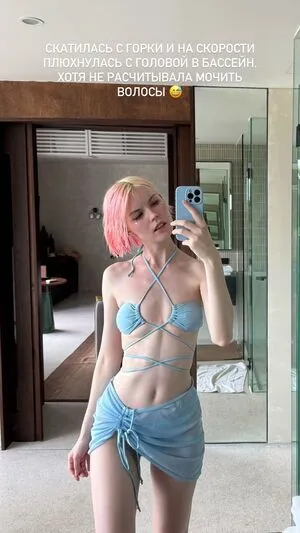 Anastasia Ditmar OnlyFans Leaked Free Thumbnail Picture - #gKu1JGrl6h