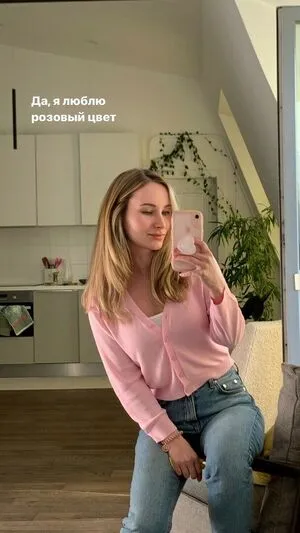 Anastasia Eremina OnlyFans Leaked Free Thumbnail Picture - #5B17Snv5mu