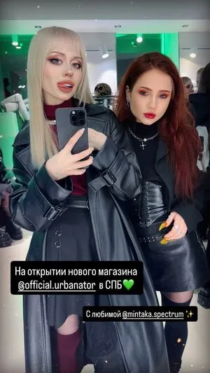 Anastasia Sereda OnlyFans Leaked Free Thumbnail Picture - #Xl9oBXEYGP