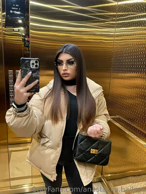 Anastasiia Baileys OnlyFans Leaked Free Thumbnail Picture - #4Gyi2TBHwo
