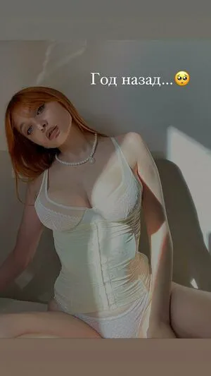 Anastasiia OnlyFans Leaked Free Thumbnail Picture - #1CcAq1c4E7