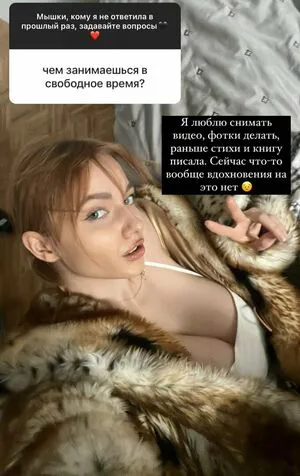 Anastasiia OnlyFans Leaked Free Thumbnail Picture - #G1ZpmPb6Hx