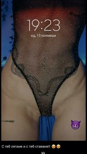 Andjelatasheva OnlyFans Leaked Free Thumbnail Picture - #gXYtgY6ceO