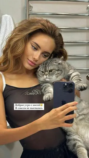 Angelina Borshchevskaya OnlyFans Leaked Free Thumbnail Picture - #2PxJm3UY6M