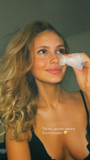 Angelina Borshchevskaya OnlyFans Leaked Free Thumbnail Picture - #W307Ol4IB4