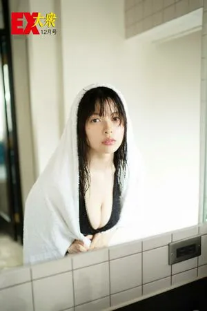 Ani Tenyu OnlyFans Leaked Free Thumbnail Picture - #0YAyYVRSZN
