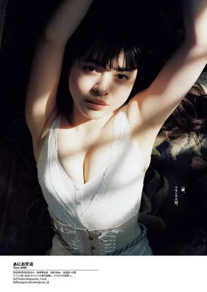 Ani Tenyu OnlyFans Leaked Free Thumbnail Picture - #Nbqf1owxUu
