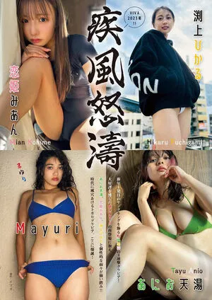 Ani Tenyu OnlyFans Leaked Free Thumbnail Picture - #uBzAQRfb9H