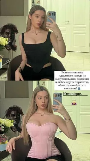 Anisimova Anastasia OnlyFans Leaked Free Thumbnail Picture - #TF2jsL25Gy
