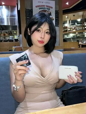Anizu Chie OnlyFans Leaked Free Thumbnail Picture - #Aa3BuLvZiS