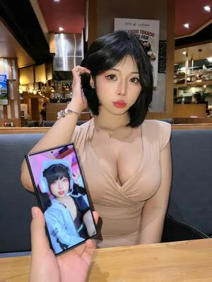 Anizu Chie OnlyFans Leaked Free Thumbnail Picture - #fZDWwWv0Rc