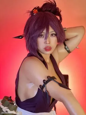 Anizuchie OnlyFans Leaked Free Thumbnail Picture - #lpcA5fuqOM