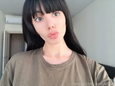 Anna Aifert OnlyFans Leaked Free Thumbnail Picture - #w7fGAglCO1
