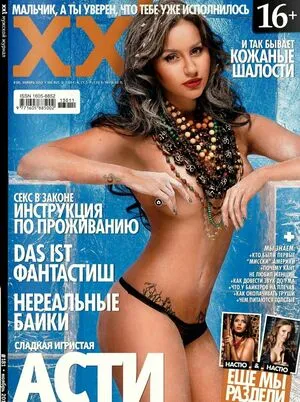 Anna Asti OnlyFans Leaked Free Thumbnail Picture - #6OxS651C1w