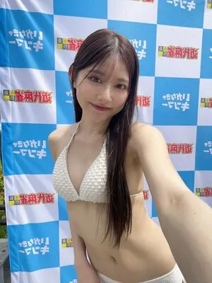 Anna Demachi OnlyFans Leaked Free Thumbnail Picture - #0tUZ6KBLu7