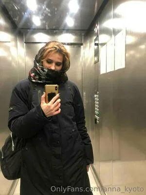 Anna Kyoto OnlyFans Leaked Free Thumbnail Picture - #wgXMieCB8E