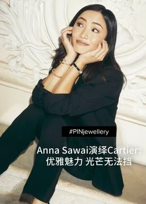 Anna Sawai OnlyFans Leaked Free Thumbnail Picture - #4mrU5p8BYW