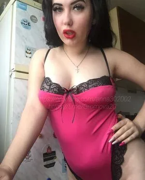 Anna Smykovskaya OnlyFans Leaked Free Thumbnail Picture - #Mev64UoQZN