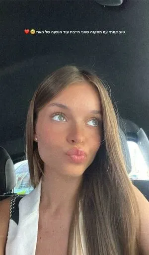Anna Zak OnlyFans Leaked Free Thumbnail Picture - #l4soQDPosm