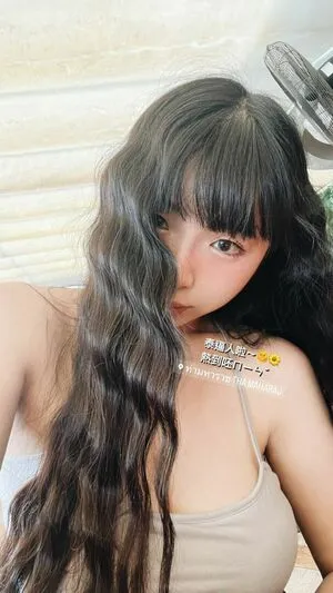 Annann OnlyFans Leaked Free Thumbnail Picture - #GccZpXaPEm