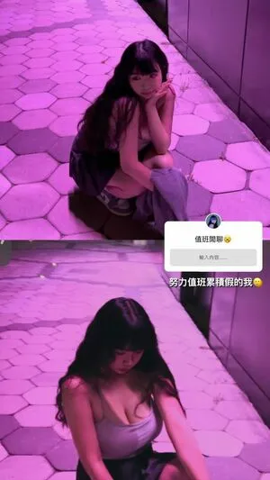 Annann OnlyFans Leaked Free Thumbnail Picture - #d1CJ5PDSkw