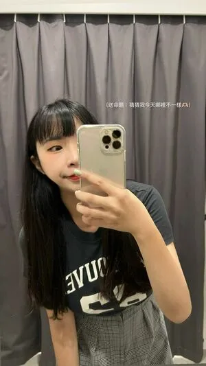 Annann OnlyFans Leaked Free Thumbnail Picture - #fFwmWgUm7Q