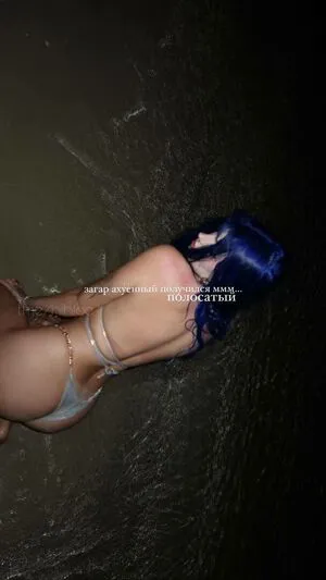 Annfigma OnlyFans Leaked Free Thumbnail Picture - #57V0w4Rlz7