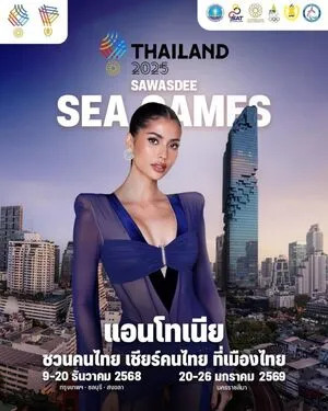 Anntonia Porsild OnlyFans Leaked Free Thumbnail Picture - #Sl5qsN6P0A