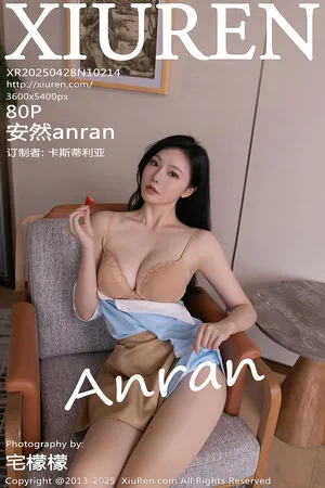 Anran OnlyFans Leaked Free Thumbnail Picture - #NnfcctEV0a