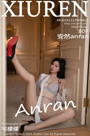 Anran OnlyFans Leaked Free Thumbnail Picture - #kI2W9ZOMTV