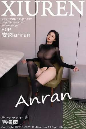 Anran OnlyFans Leaked Free Thumbnail Picture - #tLyDn5wOBm