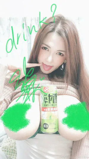 Anriokita OnlyFans Leaked Free Thumbnail Picture - #llMkbRcPtb