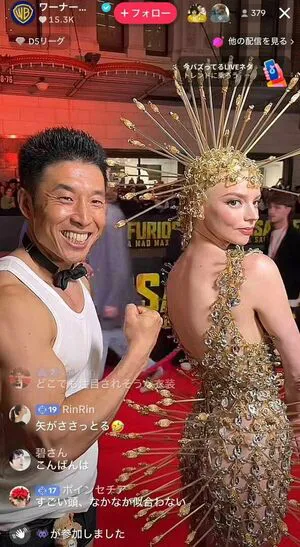Anya Taylor-Joy OnlyFans Leaked Free Thumbnail Picture - #8rpuk4B3iy