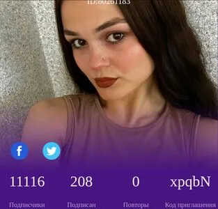 Anyatruemoore OnlyFans Leaked Free Thumbnail Picture - #eT9NqeF2pS