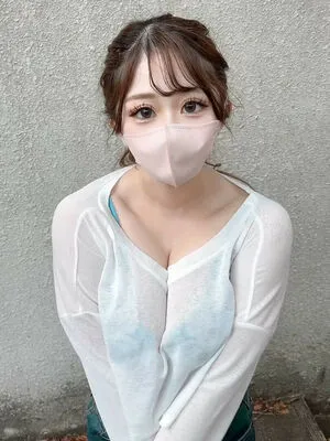 Aoba Koharu OnlyFans Leaked Free Thumbnail Picture - #jfng8CByMp