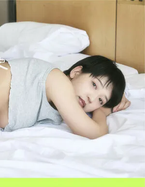 Aoi Fujino OnlyFans Leaked Free Thumbnail Picture - #LV4DS2IXo0