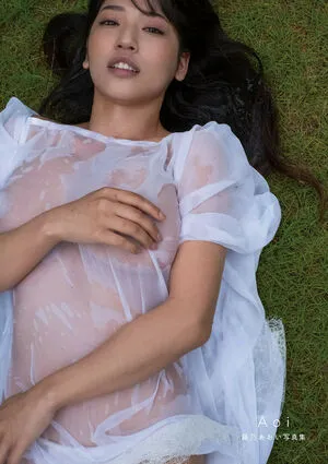 Aoi Fujino OnlyFans Leaked Free Thumbnail Picture - #WiqsYJov43